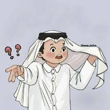 阿卜杜勒拉赫曼·法哈德·阿勒萨尼