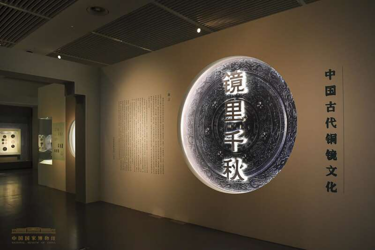 中国国家博物馆