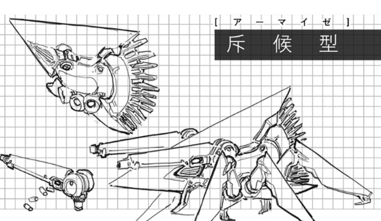 86不存在的战区