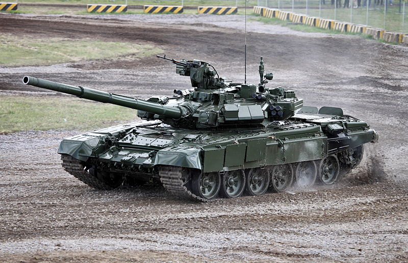 T-90主战坦克
