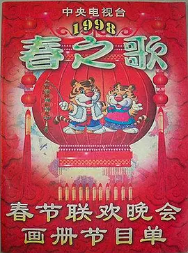 何炅