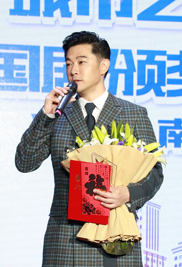 黄维德