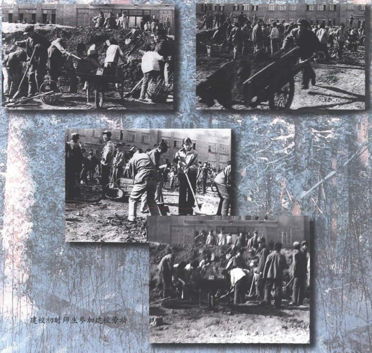 大兴安岭实验中学