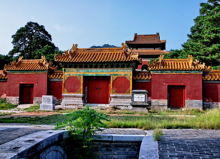 北京长陵博物馆