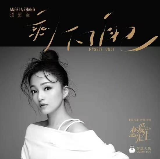 微信图片_20230905153258.jpeg