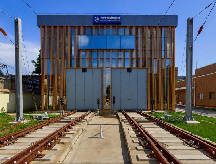 北京交通运输职业学院