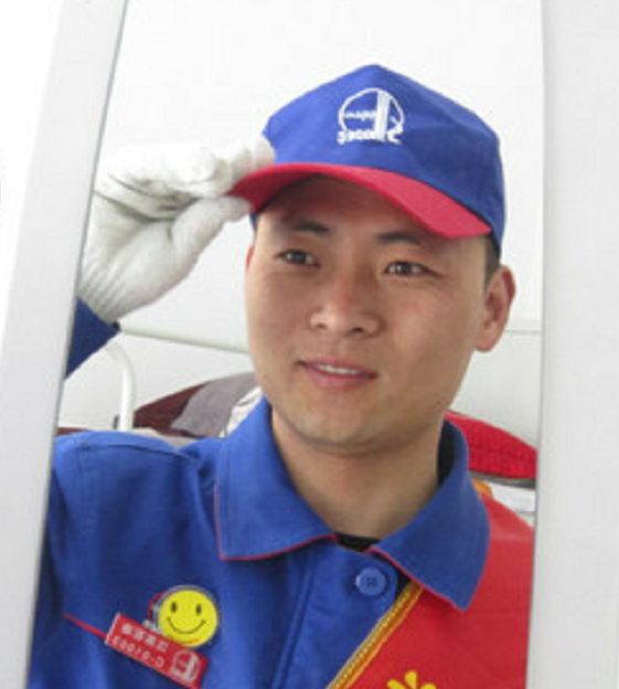 陈瑶
