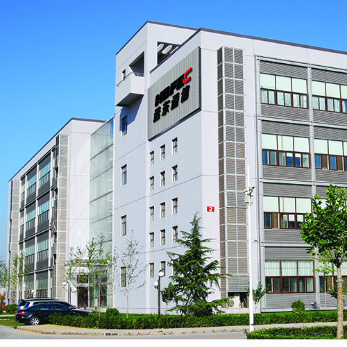 河北远东通信系统工程有限公司