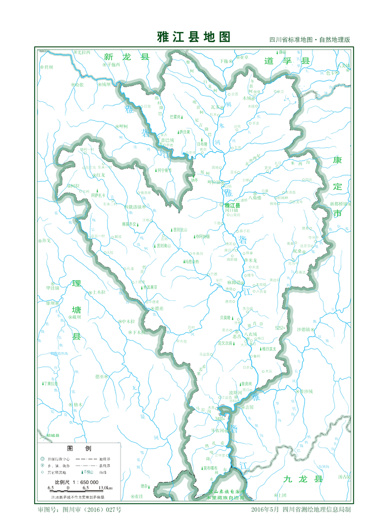 雅江县地图.jpeg