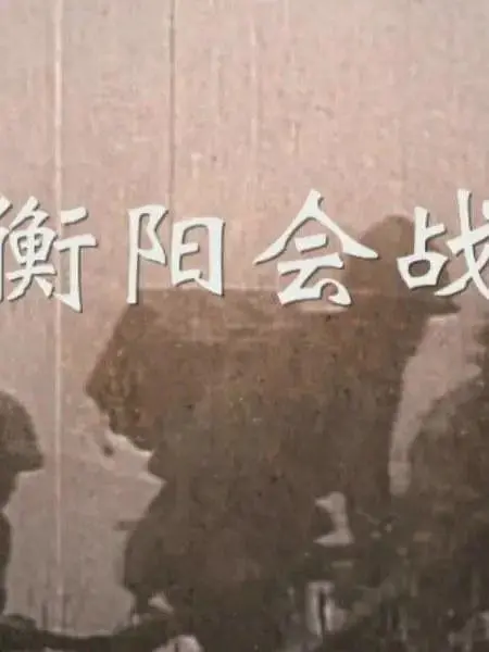 p2595508124.png