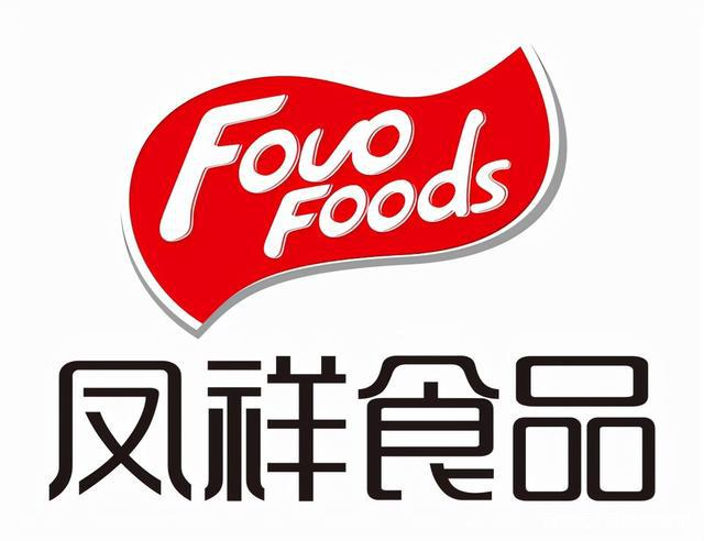 山东凤祥股份有限公司