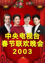 周涛