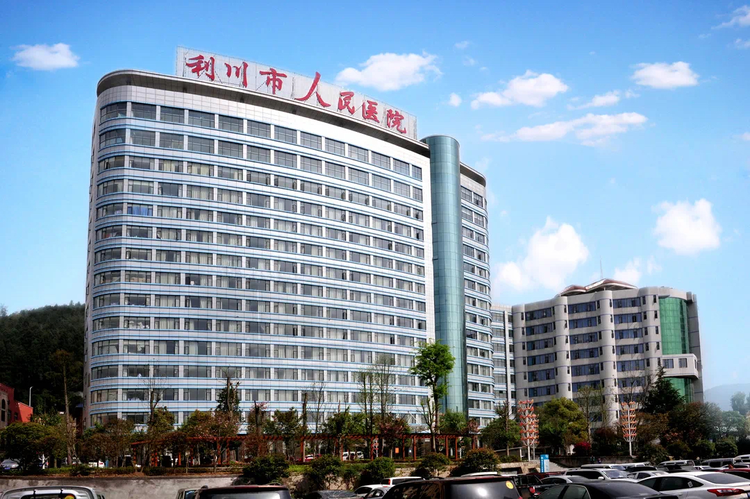 利川市