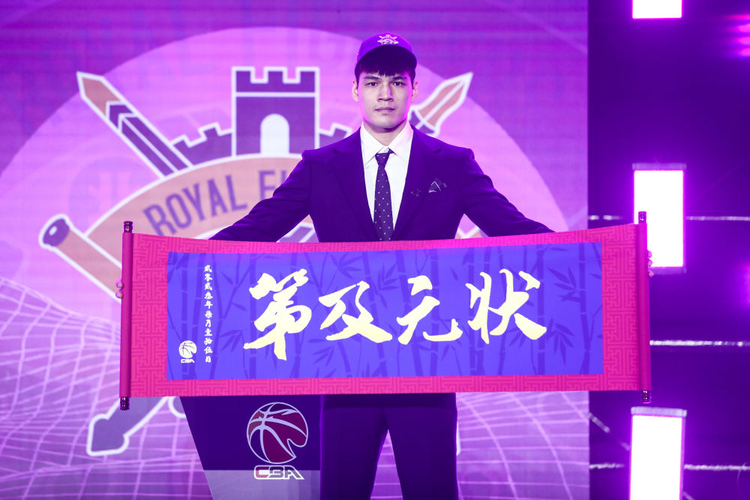 北京紫禁勇士俱乐部