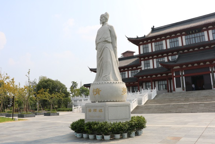 汤显祖纪念馆1.png