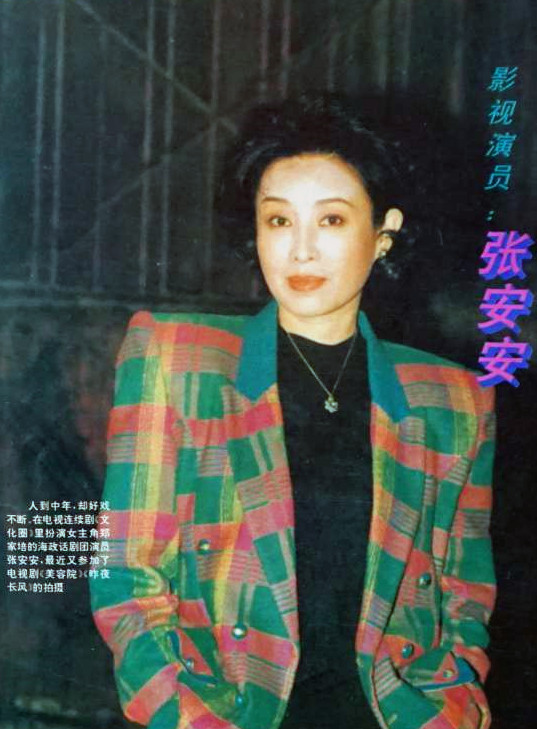 忠诚