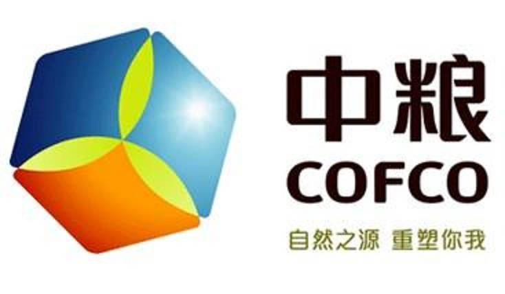 中粮生物科技股份有限公司