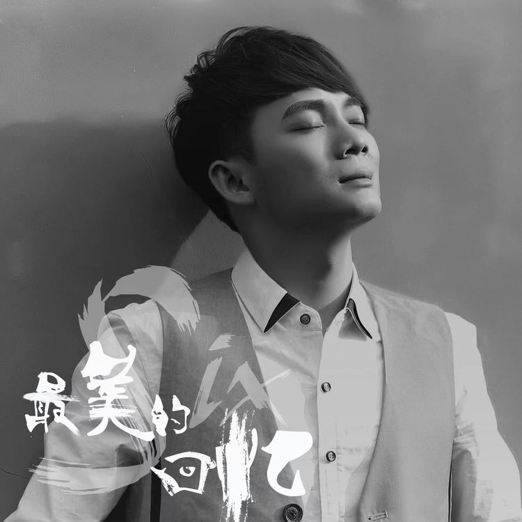微信图片_20230816111333.jpeg