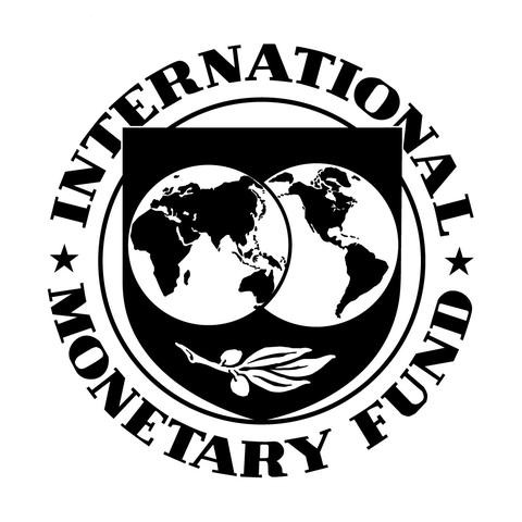 国际货币基金组织