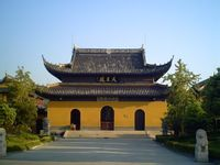 平望小九华寺