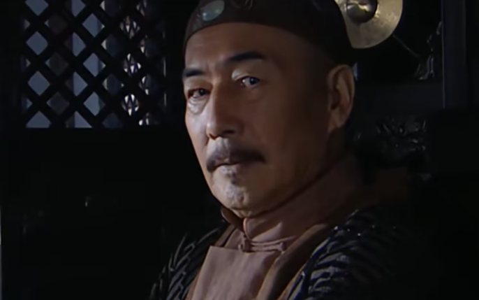 天和局