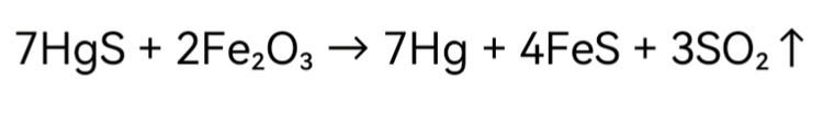 6硫化汞化学性质.jpeg