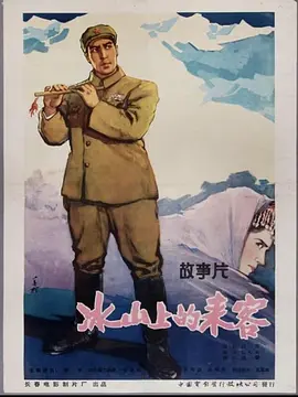 p2642079391.png