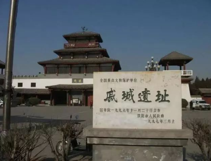 濮阳市