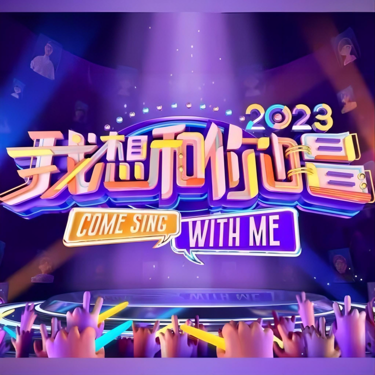 吴泽林