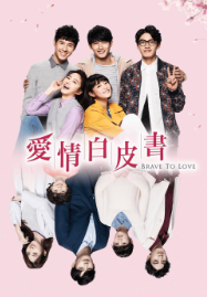 王净