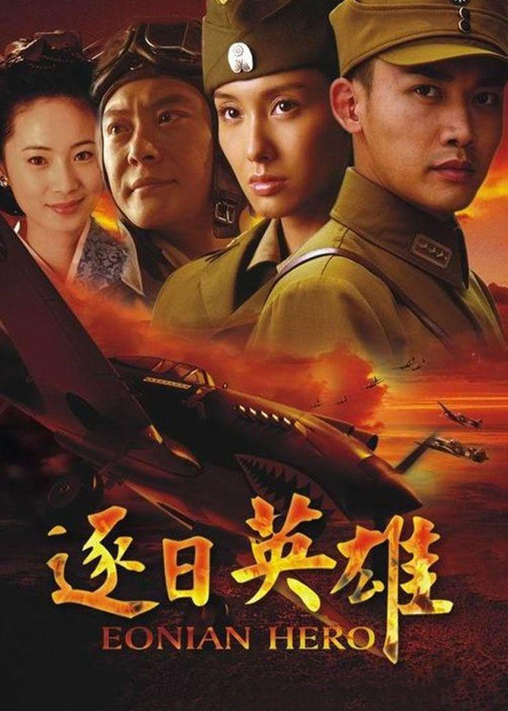 姜广涛