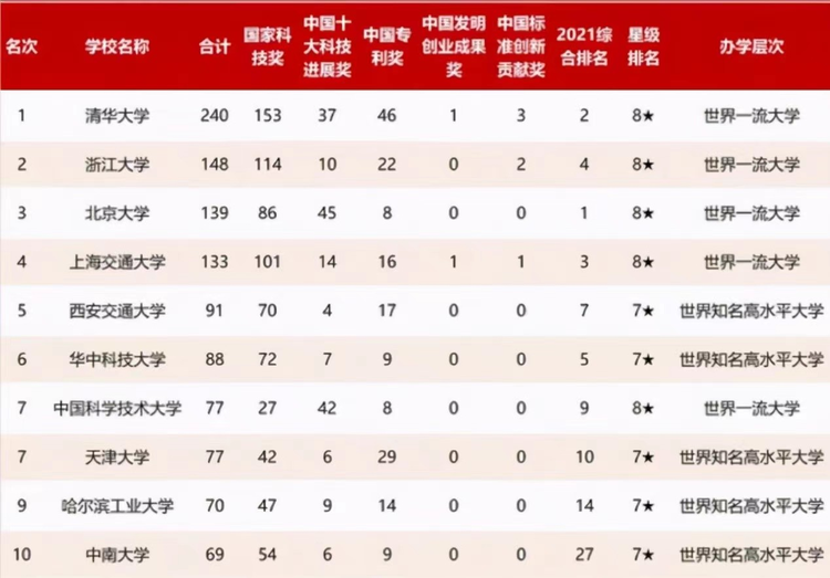 微信图片_20230809174547.jpeg