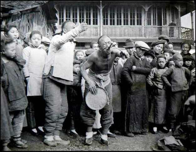 江湖艺人