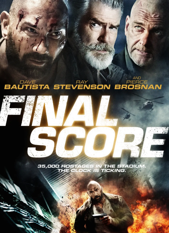 卡米尔·雷米泽斯基