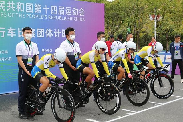 公路自行车