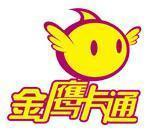 动漫频道