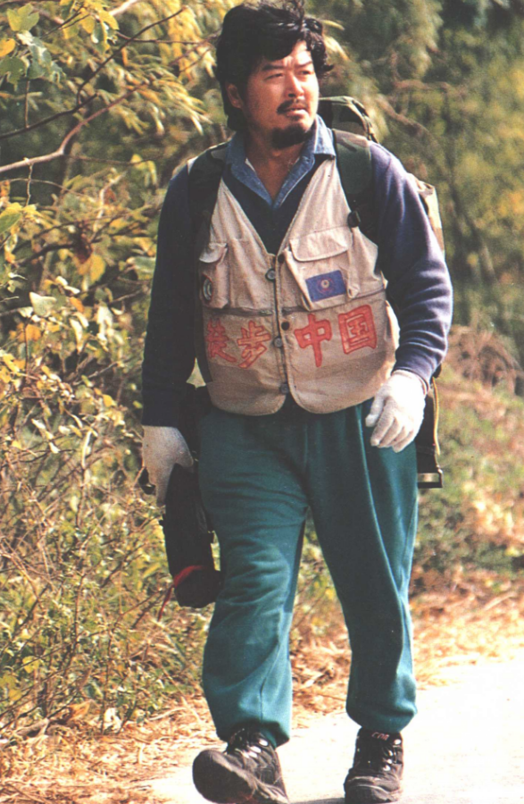 余纯顺