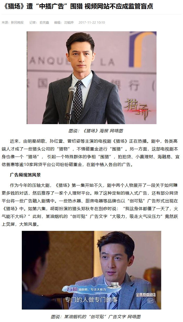 新手训练营-识典百科 和另外 7 个页面 - 个人 - Microsoft​ Edge 2023_9_6 15_14_44.png