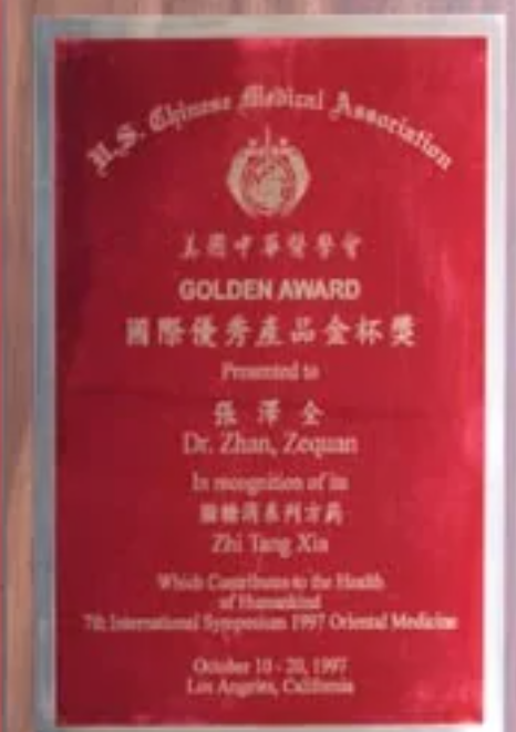 CMB