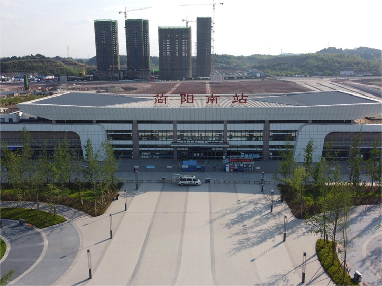简阳市