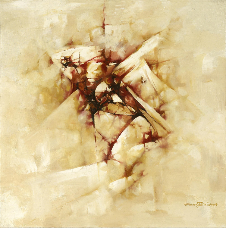 《大鱼NO3》