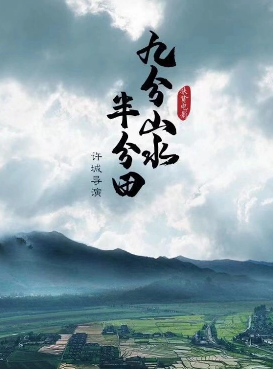 刘若清
