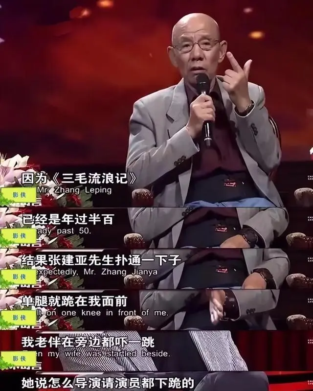 三毛.png