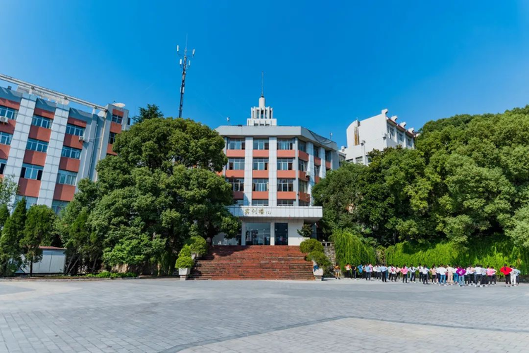湖北三峡职业技术学院