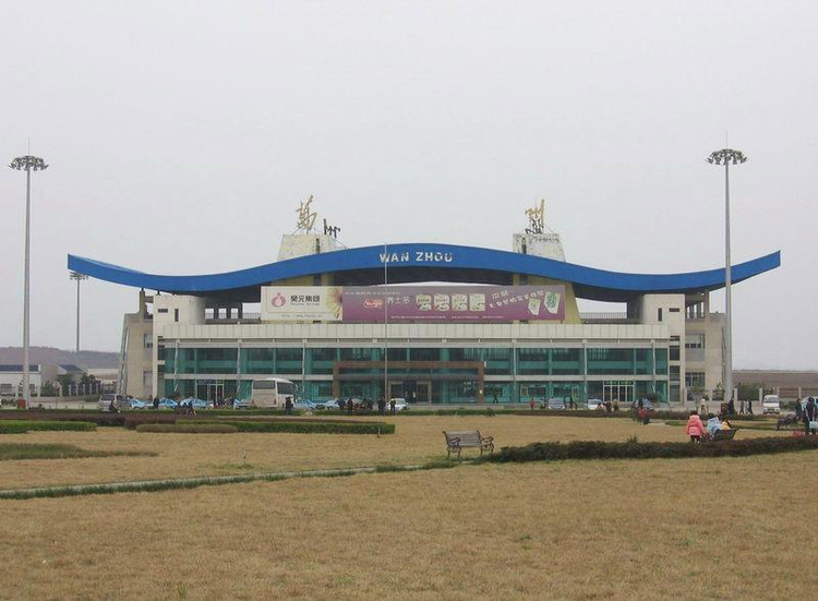 万州机场