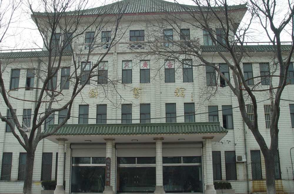 胶州市图书馆