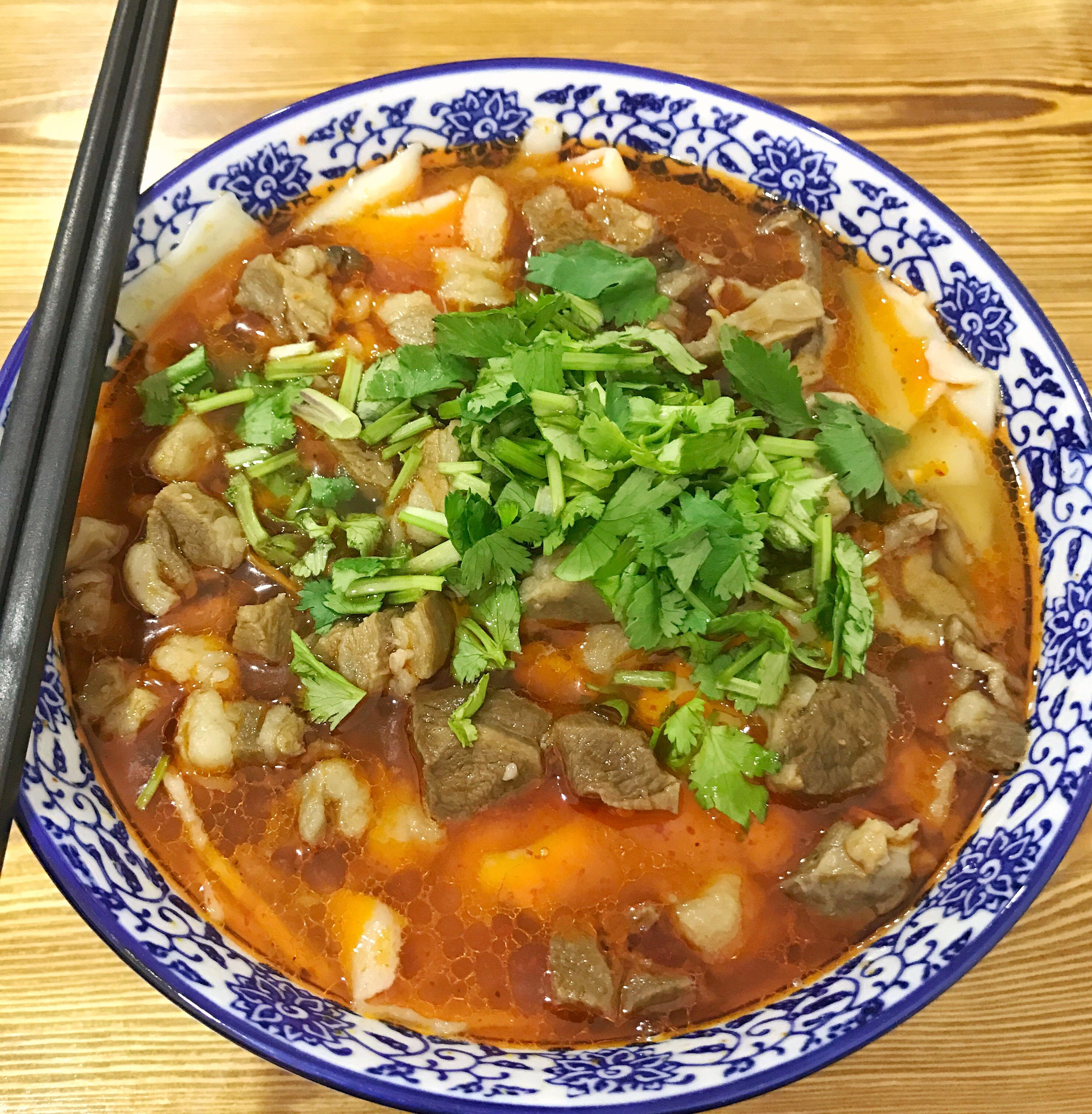 羊肉面