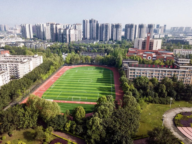 西华大学彭州校区.jpeg