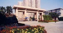 西北政法大学继续教育学院