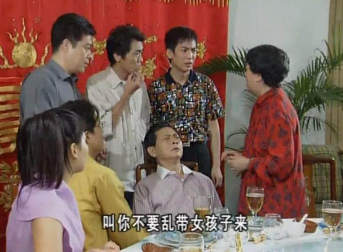 游杰